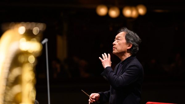 filarmonica della scala